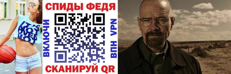 маркетплейс Telegram  Западная Двина  АМФЕТАМИН Розовый  как найти закладки 