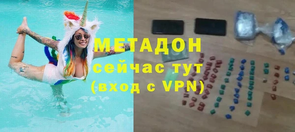 амф Нефтекумск