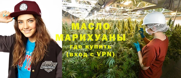 не бодяженный Нея
