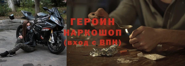 крисы Валдай