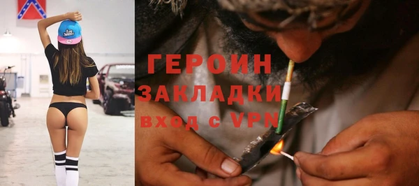 не бодяженный Нея
