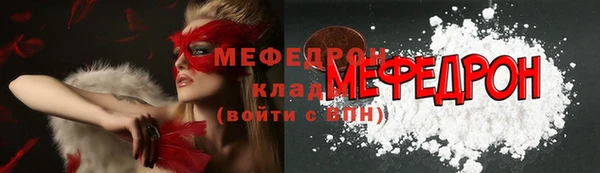 не бодяженный Нея