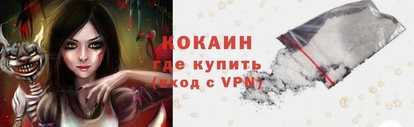 не бодяженный Нея