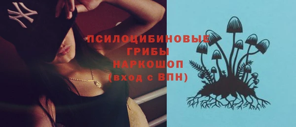 не бодяженный Нея