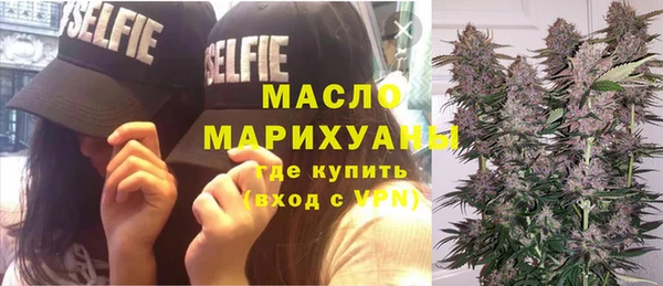 амф Нефтекумск