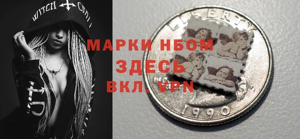 не бодяженный Нея