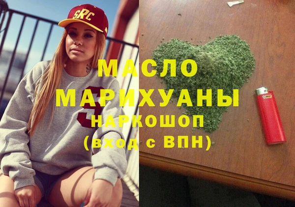 не бодяженный Нея