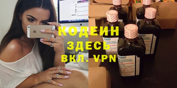 не бодяженный Нея