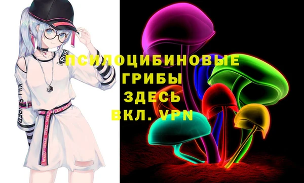 не бодяженный Нея