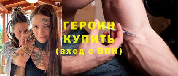 амф Нефтекумск