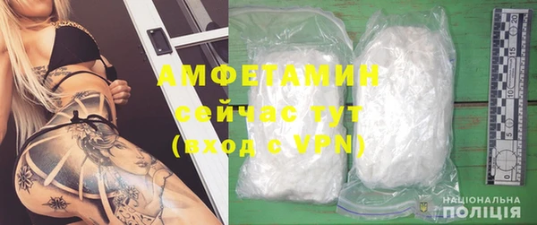 не бодяженный Нея