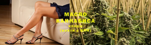 не бодяженный Нея