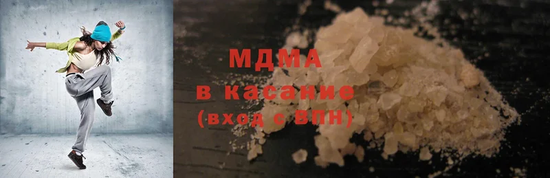 MDMA crystal  где купить   Западная Двина 