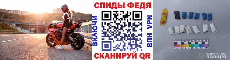 блэк спрут зеркало Западная Двина МЕТАМФЕТАМИН кристалл